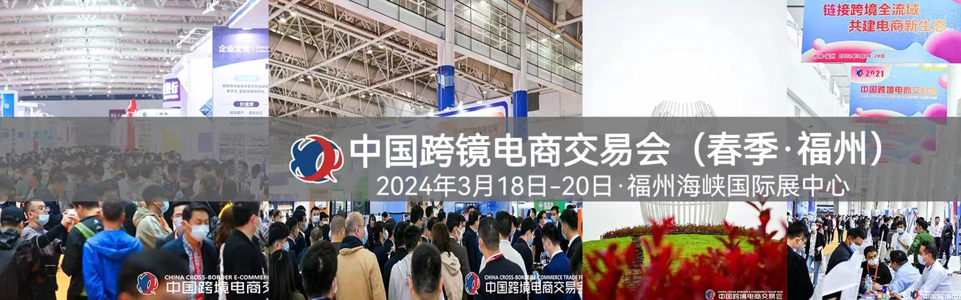 2025й羳̽