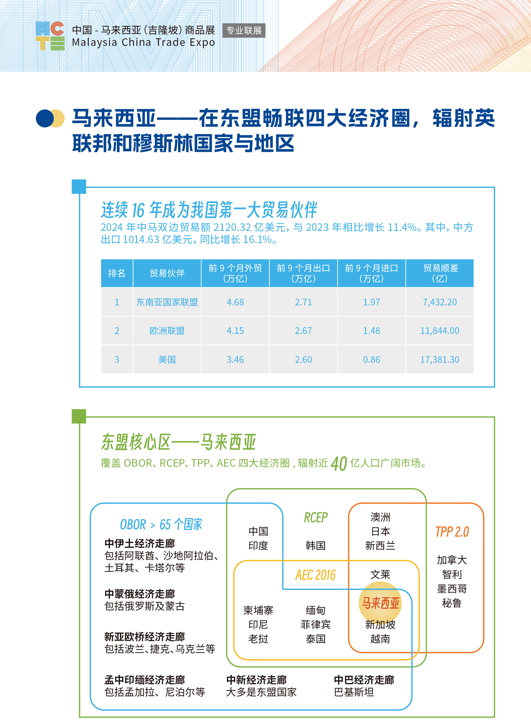 a11bf99a50498fac14ab0f3b9f07caa.jpg