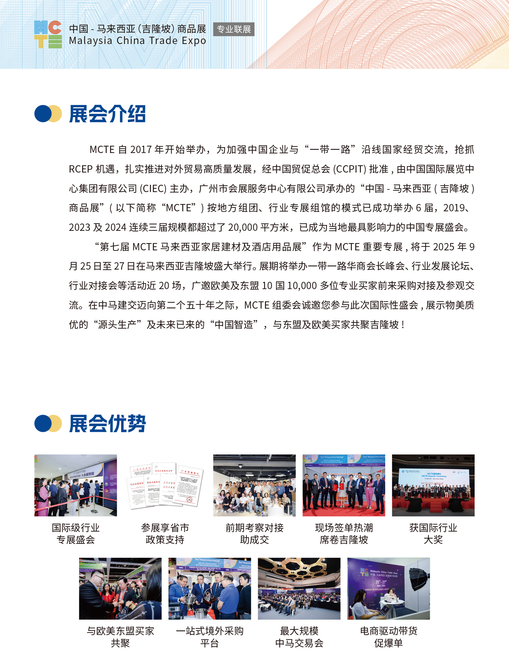 ea86b1026dbda8ec68f7836fe7f603d.jpg